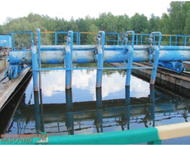 Receive authorization to operate and maintain domestic and industrial wastewater treatment systems