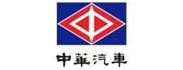 Taiwan CHINA AUTOMOBILE CO., LTD