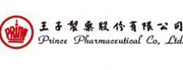 Taiwan PRINCE PHARMACEUTICAL CO., LTD