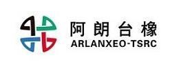 LANXESS-TSRC CHEMICAL INDUSTRY CO., LTD (NANTONG) China