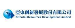 ORIENTAL RESOURCE DEVELOPMENT COMPANY LIMITED. Taiwan