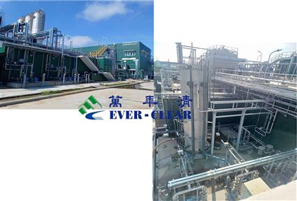 FBR-Fenton Advanced 3rd stage treatment, circulating pretreatment and reuse of rPET recycled wastewater